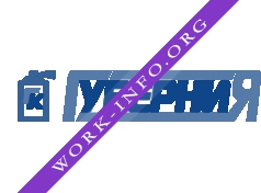 ГК Губерния Логотип(logo)