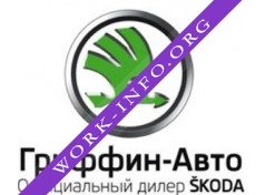 Гриффин-Авто Логотип(logo)