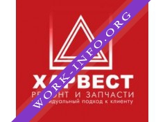 Харвест Логотип(logo)