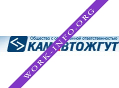 КамАвтоЖгут Логотип(logo)