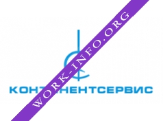 Континент-Сервис Логотип(logo)