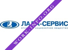 Лада-Сервис Логотип(logo)