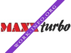 Макс Турбо Логотип(logo)