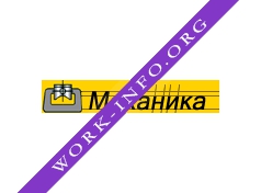 Механика,Санкт-Петербург Логотип(logo)