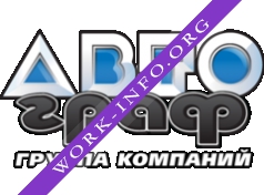 Автограф Уфа Логотип(logo)