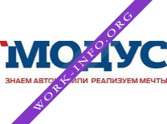 Модус-Новороссийск Логотип(logo)