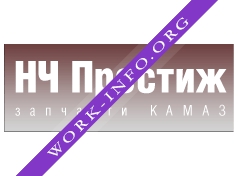 НЧ Престиж Логотип(logo)