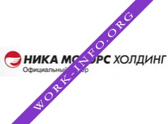 Ника Моторс Логотип(logo)