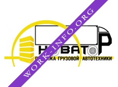 ГК Новатор Логотип(logo)