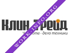 Клин Трейд Логотип(logo)