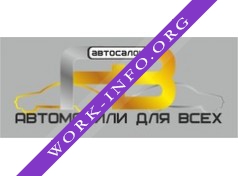 Павловский Ярослав Вячеславович Логотип(logo)