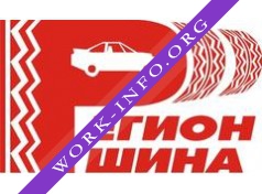 Регион-Шина Логотип(logo)