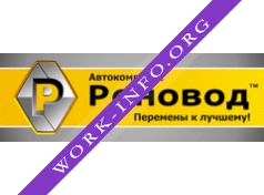 Реновод Логотип(logo)