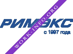 Группа предприятий Римэкс Логотип(logo)