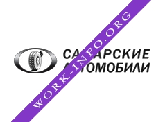 ГК Самарские автомобили Логотип(logo)