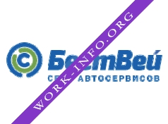 Сервисный центр BestWay Логотип(logo)