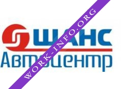 Шанс Орел Логотип(logo)