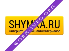 Шумка Логотип(logo)