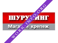 Шурупинг Логотип(logo)