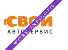 СибПроектАвто Логотип(logo)