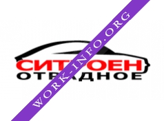 Ситроен Отрадное Логотип(logo)