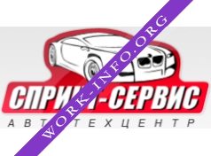 Спринт-Сервис Логотип(logo)