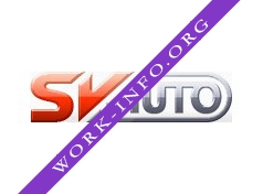 СВ-Авто Логотип(logo)