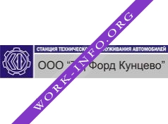 ТЦ Форд Кунцево Логотип(logo)