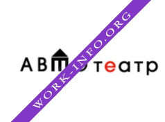 ТД Авторитет Логотип(logo)