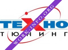 Техно-Тюнинг Логотип(logo)