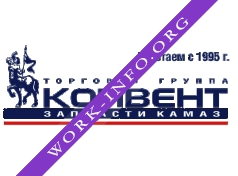 ООО ТГ Конвент  Логотип(logo)