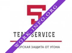 Тим Групп Логотип(logo)