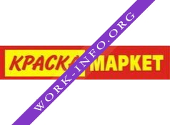 Торговый Дом Краска Маркет Логотип(logo)