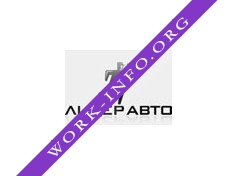 Торговый дом Лидер Авто Логотип(logo)