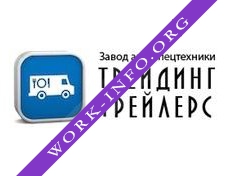 Трейдинг-Трейлерс Логотип(logo)