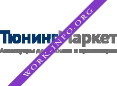 Тюнинг Маркет Логотип(logo)