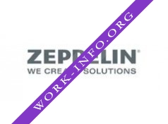 Zeppelin Group Логотип(logo)