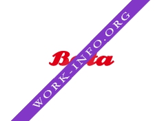 Bata Логотип(logo)