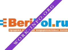 Логотип компании BeriPol