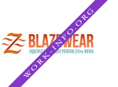 Blazewear одежды с подогревом Логотип(logo)