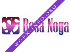 BOSA NOGA Логотип(logo)