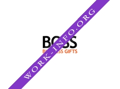 Boss Business Gifts Логотип(logo)