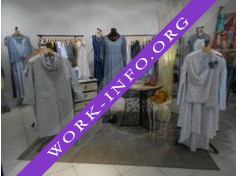 Boutique Дизайнерской одежды Логотип(logo)