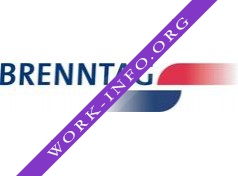 Brenntag Логотип(logo)