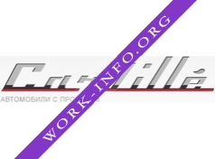 Car Ville Логотип(logo)