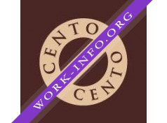 Cento per Cento Логотип(logo)