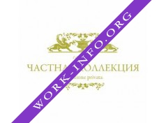 Частная коллекция Логотип(logo)