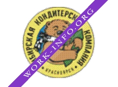 Cибирская кондитерская компания Логотип(logo)