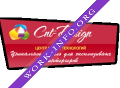 CNT-DESIGN Логотип(logo)