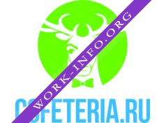 Cofeteria.ru Логотип(logo)